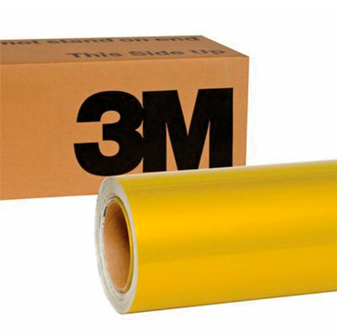 3M® Car Wrap 2080-G335, Gloss, Lemon Sting, 1.52 x 22.86M, 1 rollo / caja