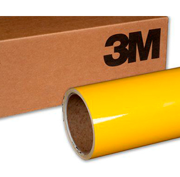 [UU012639462] 3M® Car Wrap 2080-G15, Gloss, Bright Yellow, 1.52 x 22.86M, 1 rollo / caja